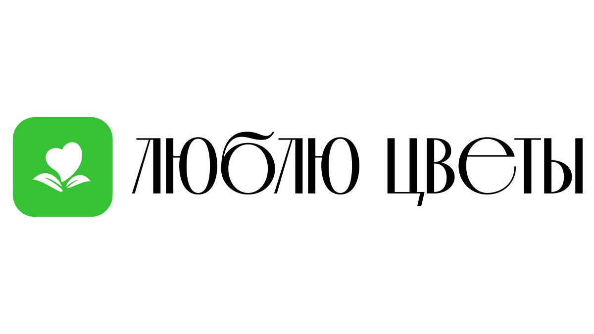 Доставка цветов - Арск | Купить цветы и букеты - Недорого - Круглосуточно |  Заказ на дом от интернет-магазина «Люблю цветы»